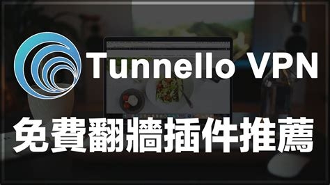 Setting Up A Vpn Xp