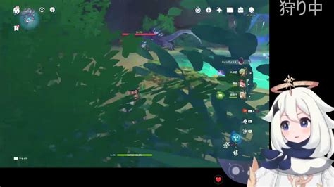 Vpn Online
