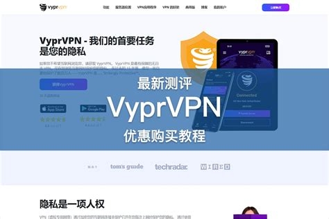 Opera Vpn Android
