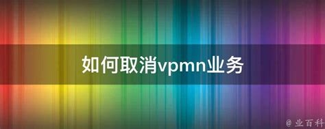 Anonymous X Vpn