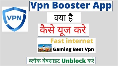 Best Free Vpn For Tor