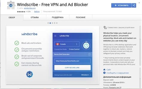 Vpn Sale