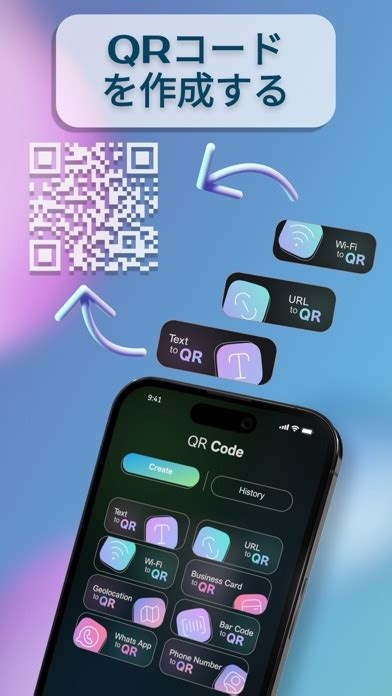 Auto Hide Ip Review
