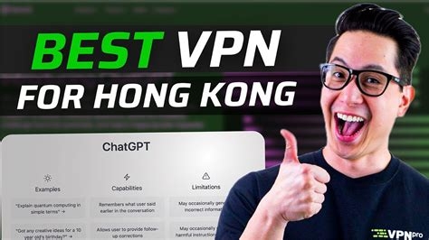 Aedas Vpn