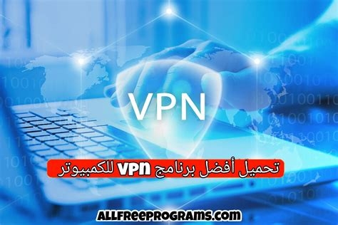 Free Vpn Download Windows 10