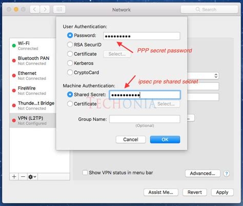Best Buy Vpn Router