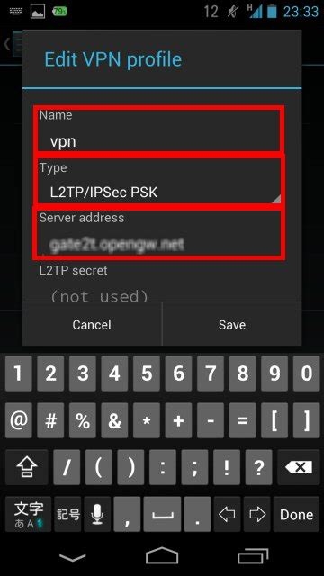 Express Vpn Fastest Server