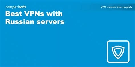 Witopia Vpn Router