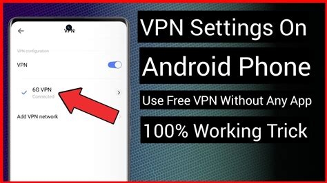 Anonymous Vpn Account