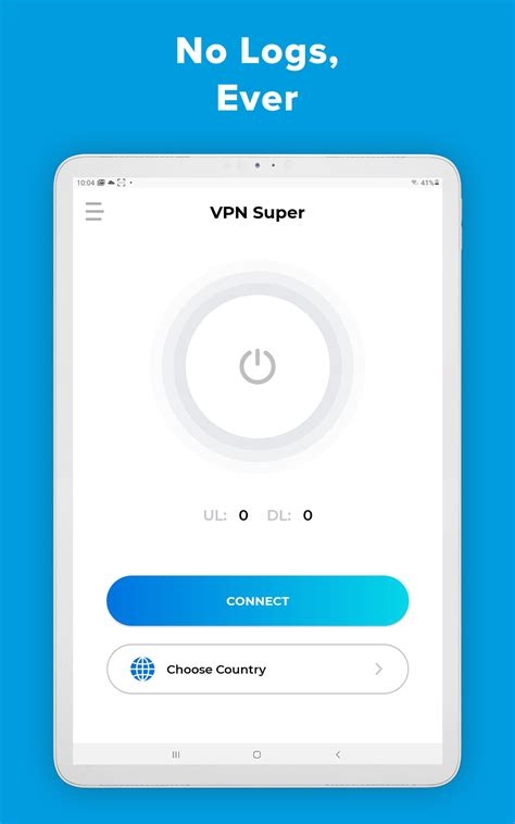 What Is Vpn Name