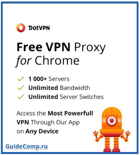 Is Using Vpn Illegal