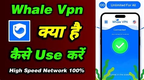 Express Vpn Netflix 2016