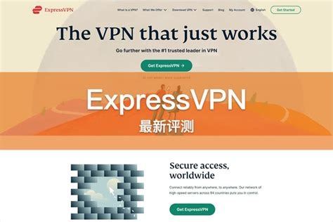 Is Vpn Ht Safe